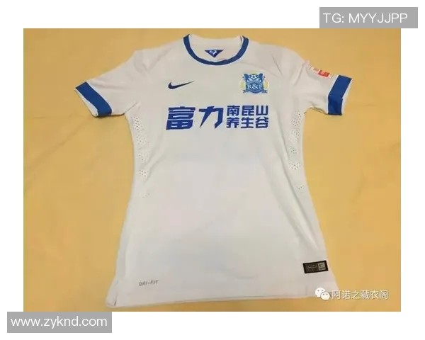 富力足球俱乐部新赛季展望与发展战略分析及球迷互动活动计划