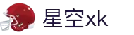 星空XK·(中国)体育官方网站 - XK SPORTS